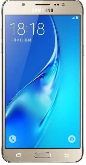 cambiar-pantalla-galaxy-j7