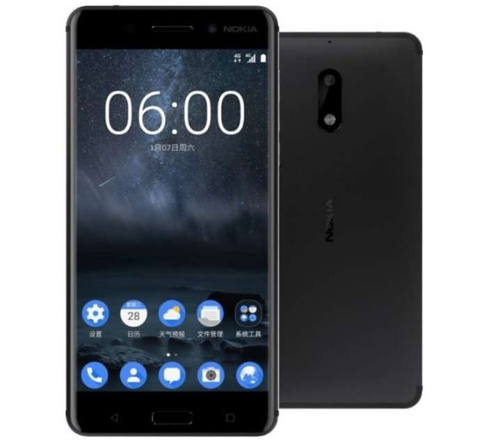 cambio pantalla nokia 6