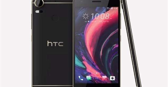 cambiar pantalla htc desire 10 pro en Madrid